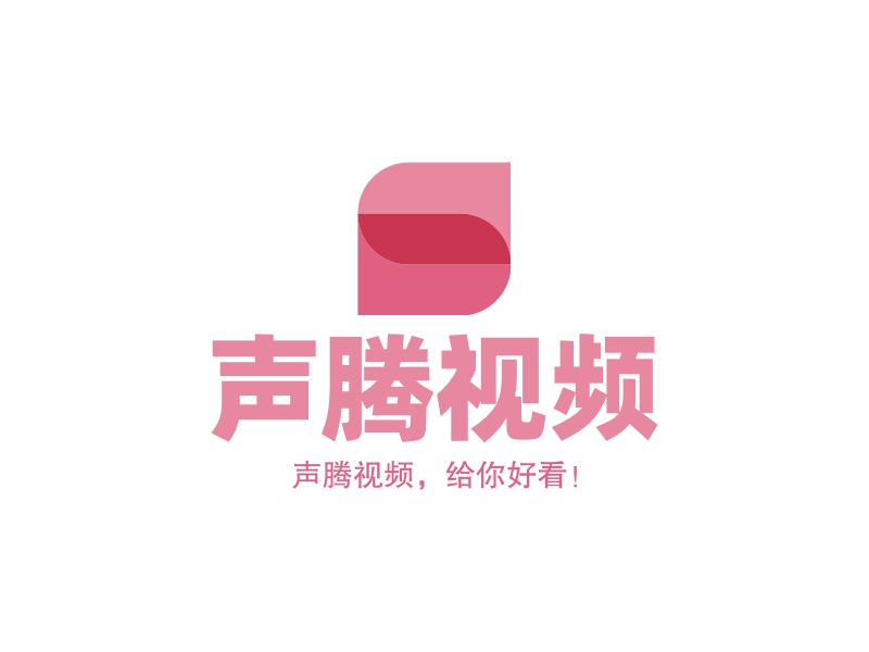 声腾视频logo设计 - 标小智