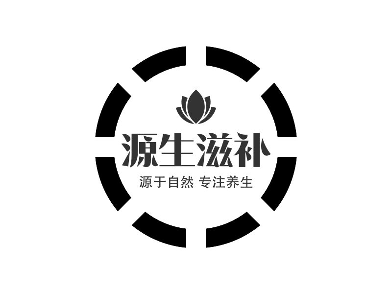 源生滋补 Logo Maker - Design 源生滋补 logos online