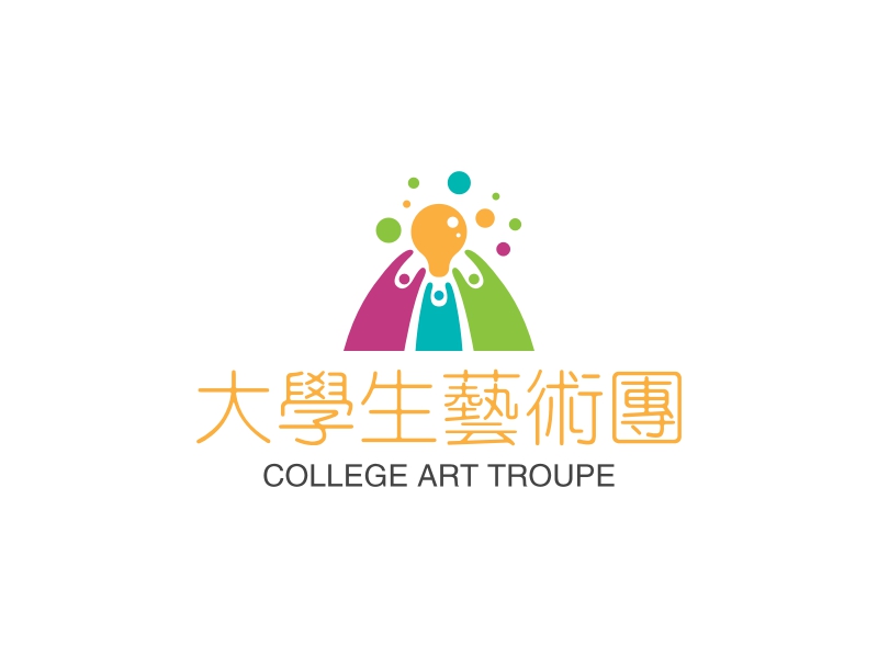 大学生艺术团 logo | 一键设计班徽 logo - 标小智