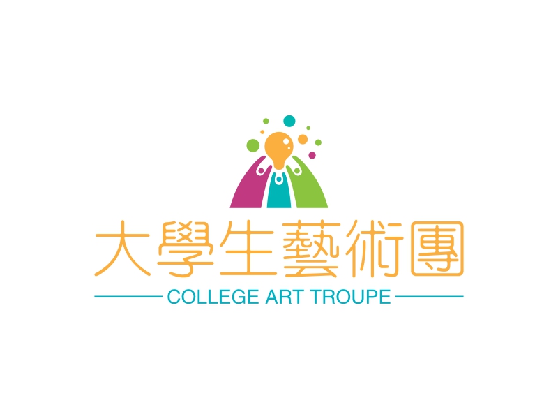 大学生艺术团 logo | 一键设计 logo - 标小智