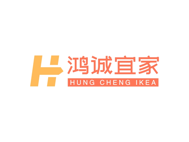 鸿诚宜家 logo | 一键设计文字 logo - 标小智