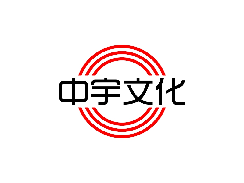 中宇文化 logo | 一键设计简洁大气 logo - 标小智