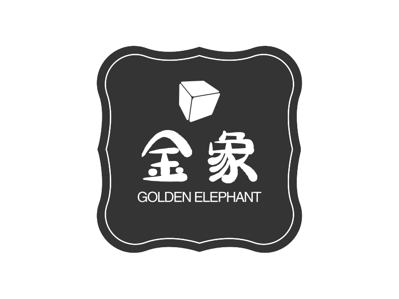 金象 logo | 一键设计 logo - 标小智