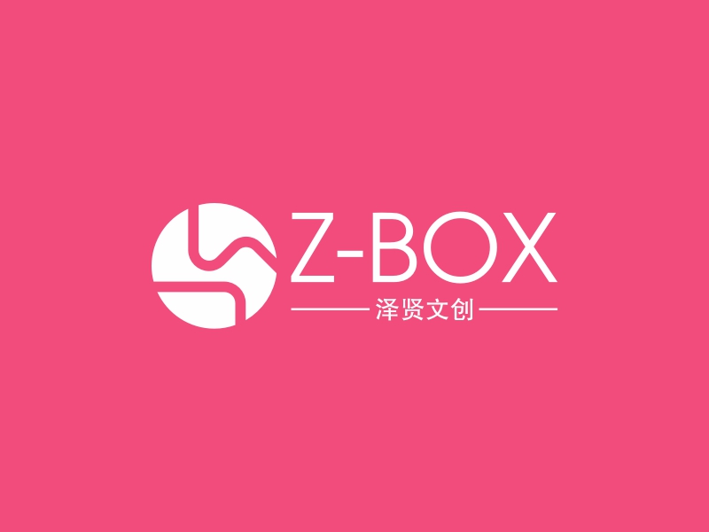Z-BOX - 泽贤文创