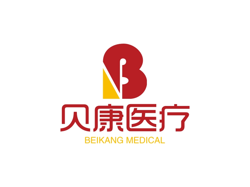 贝康医疗 logo | 一键设计 logo - 标小智