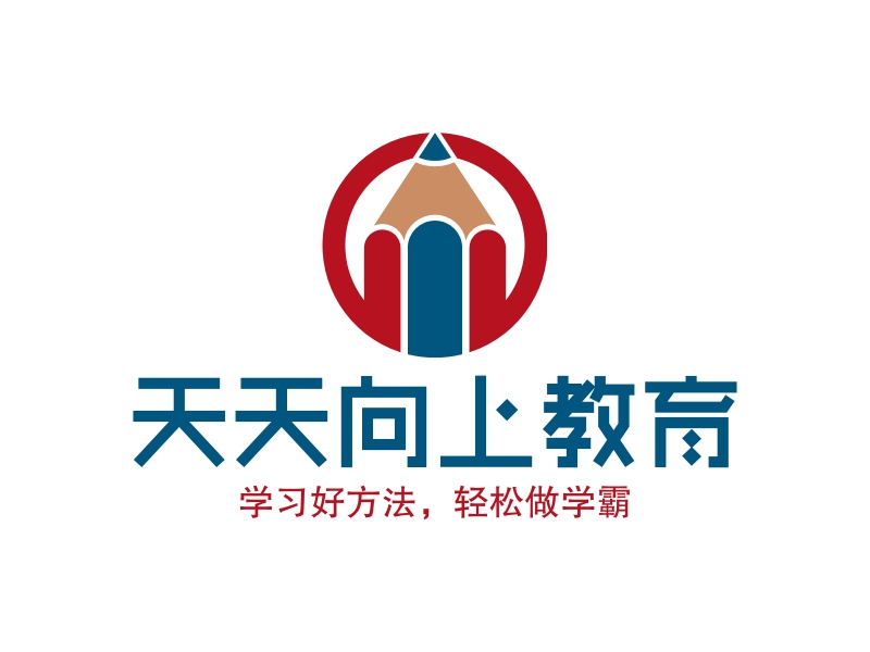 天天向上教育 logo | 一键设计 logo - 标小智