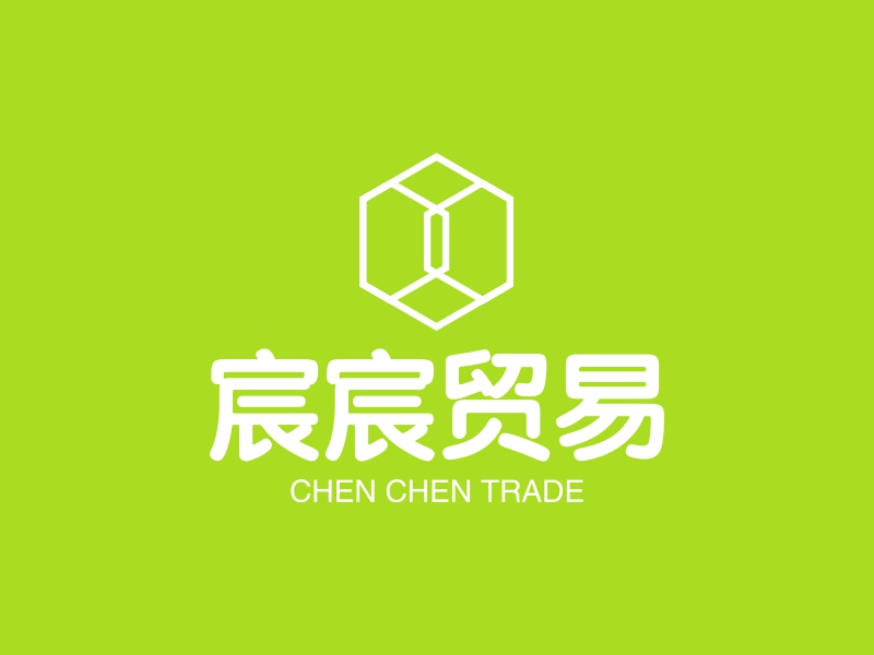 宸宸贸易 logo | 一键设计 logo - 标小智