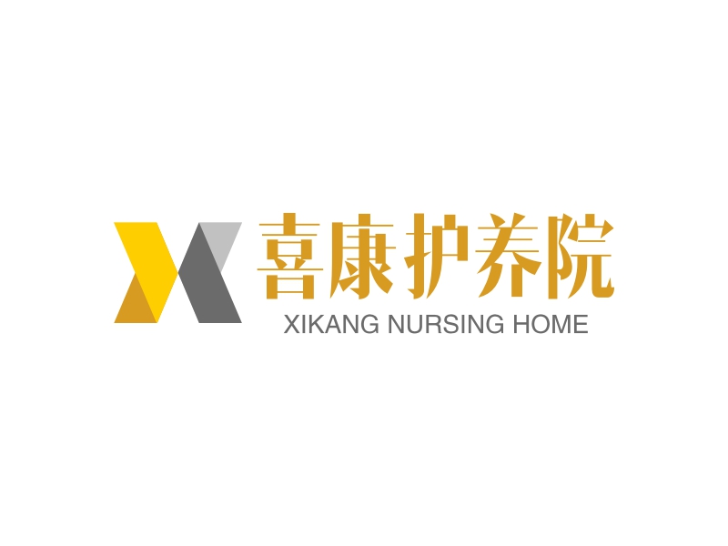 喜康护养院 logo | 一键设计 logo - 标小智