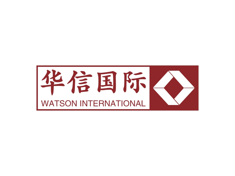 华信国际 logo | 一键设计 logo - 标小智
