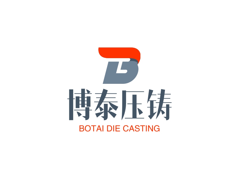 博泰压铸logo设计 - 标小智