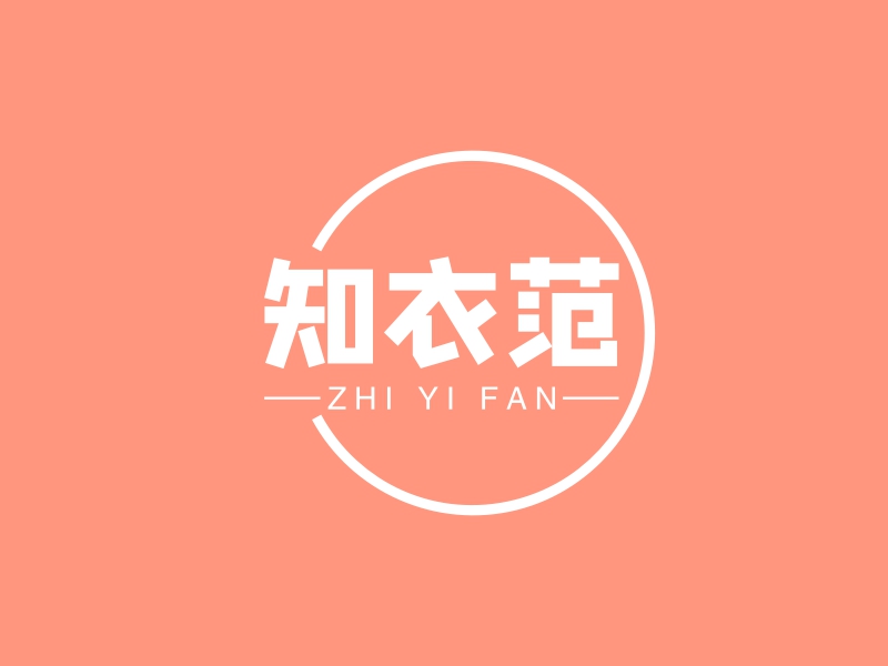 淘宝店铺LOGO设计模板；淘宝店铺LOGO在线制作！- LOGO神器