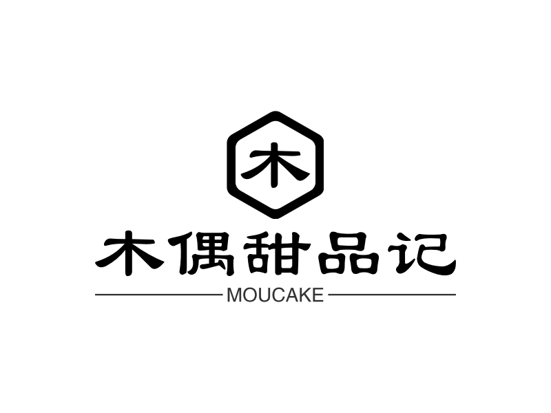 木偶甜品记 - MOUCAKE