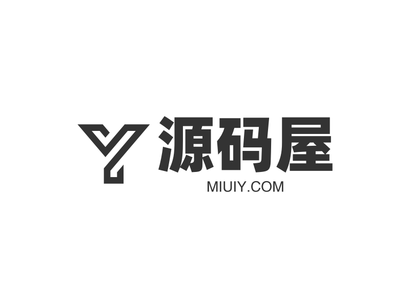 源码屋 Logo Maker - Design 源码屋 logos online