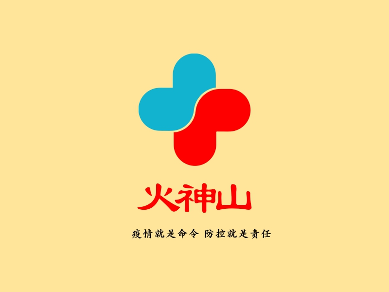 命令行logo设计素材,命令行logo图片png创意模板在线制作 - 标小智