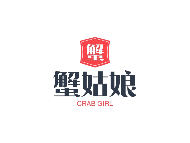 蟹姑娘logo设计