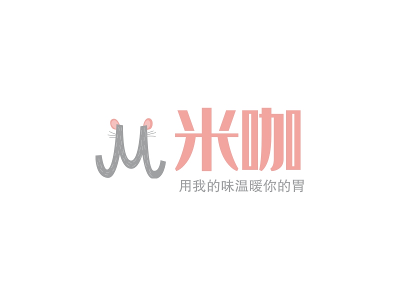 米咖 Logo Maker - Design 米咖 logos online