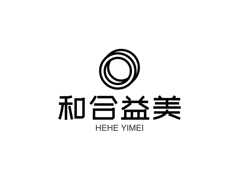 和合logo设计素材,和合logo图片png创意模板在线制作 - 标小智