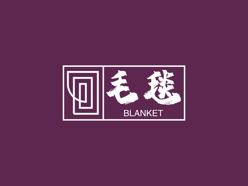 毛毯logo设计素材,毛毯logo图片png创意模板在线制作 - 标小智