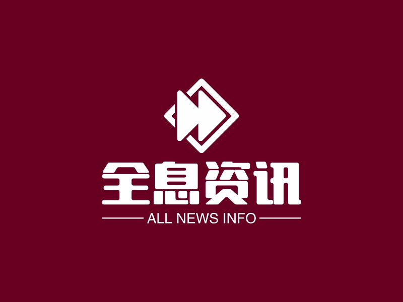 全息资讯 - ALL NEWS INFO