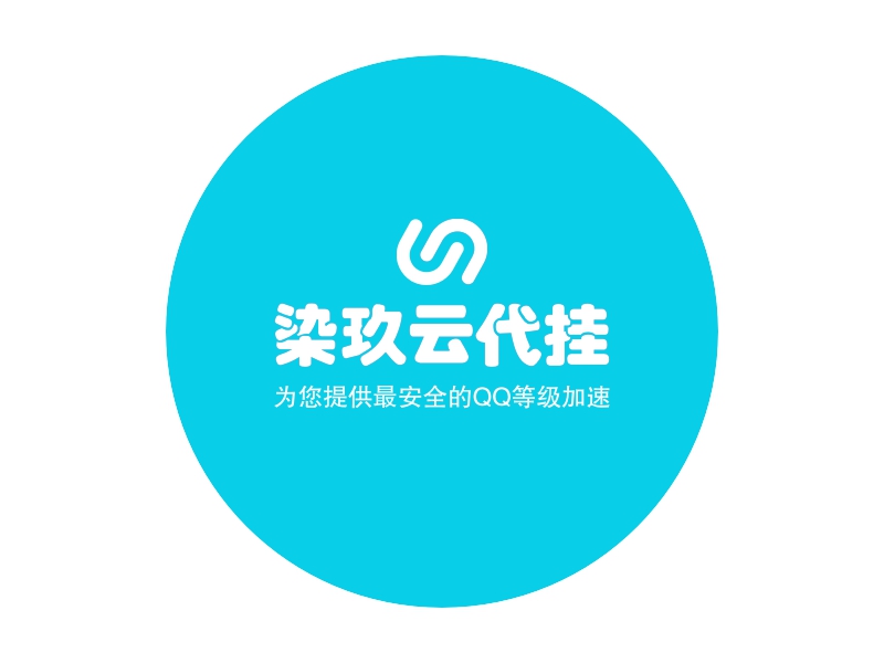 等级logo设计素材,等级logo图片png创意模板在线制作 - 标小智