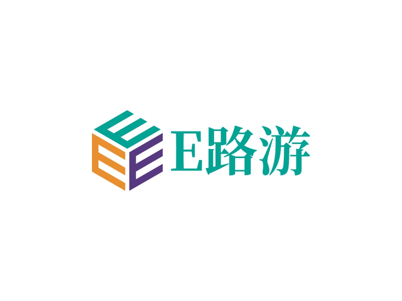 E 路游 logo | 一键设计 logo - 标小智
