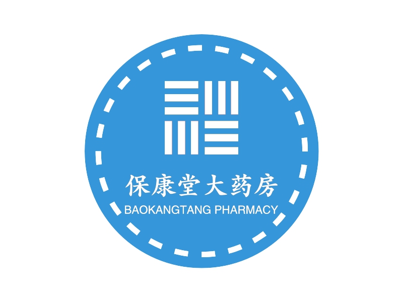 保康堂大药房 Logo Maker - Design 保康堂大药房 logos online