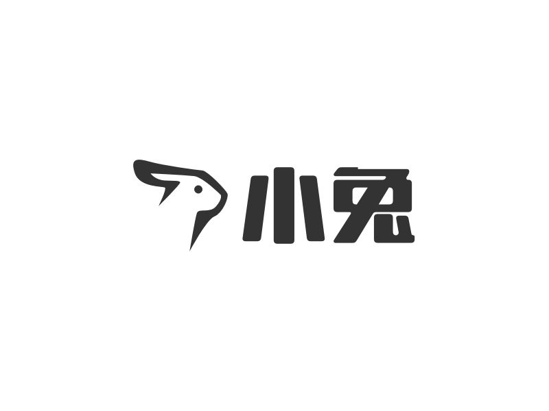 小兔 logo | 一键设计 logo - 标小智