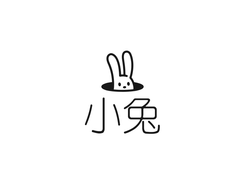 小兔 logo | 一键设计 logo - 标小智