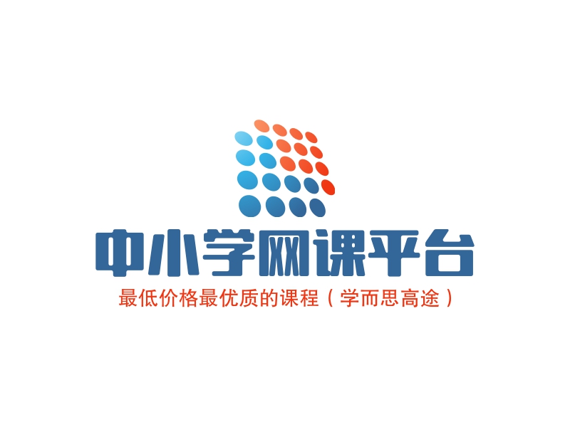 高途logo设计素材，高途logo图片png创意模板在线制作 - 标小智