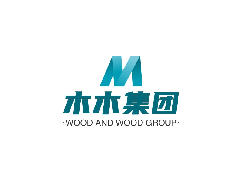 木木集团 - WOOD AND WOOD GROUP
