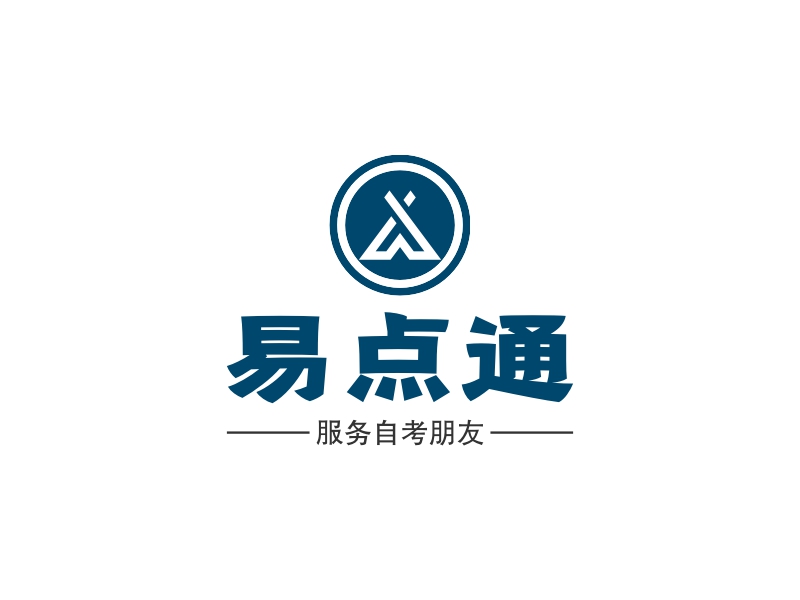 易点通 logo | 一键设计 logo - 标小智