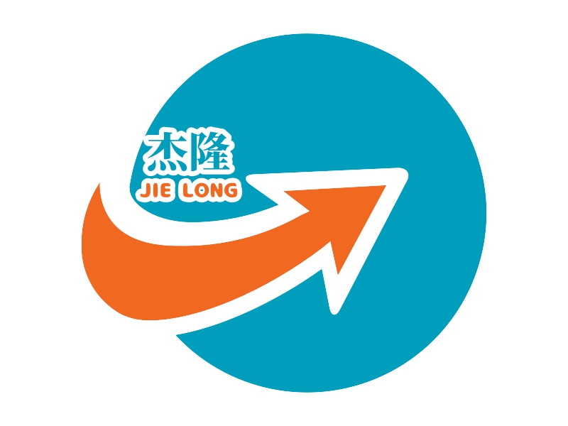 杰隆 logo | 一键设计 logo - 标小智
