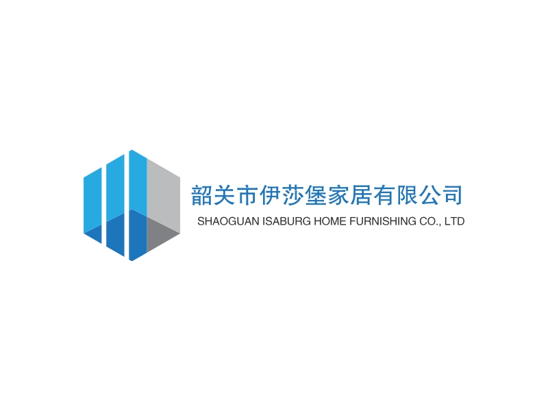 韶关市伊莎堡家居有限公司 Logo Maker - Design 韶关市伊莎堡家居有限公司 logos online