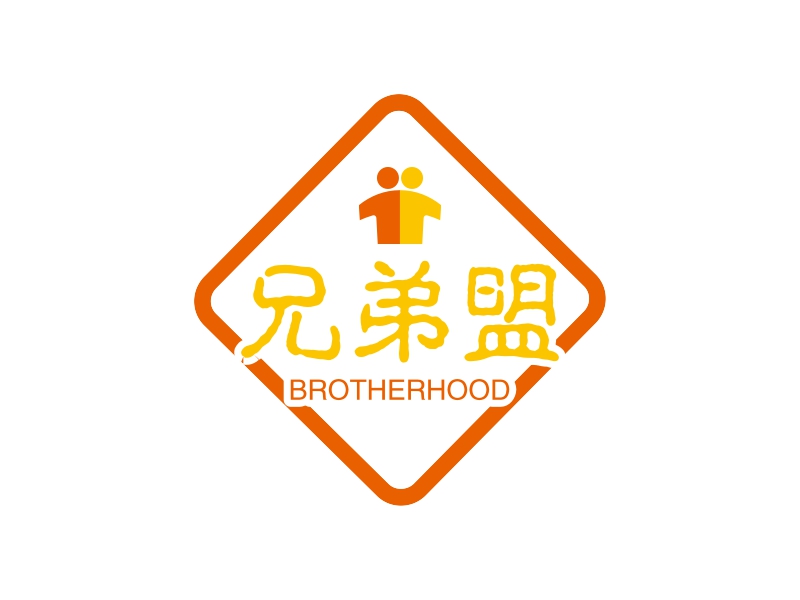 兄弟盟 logo | 一键设计 logo - 标小智