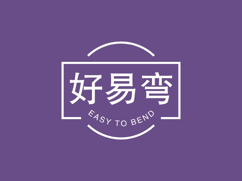 SYlogo设计生成器 | SYlogo免费设计在线生成 - 标小智