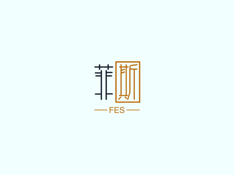 菲斯 logo | 一键设计 logo - 标小智