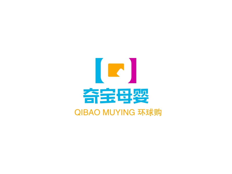 奇宝母婴 logo | 一键设计 logo - 标小智