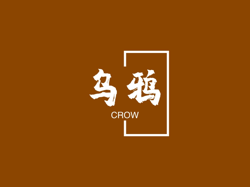乌鸦logo设计 - 标小智
