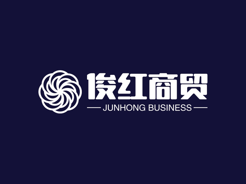 俊红商贸 logo | 一键设计 logo - 标小智
