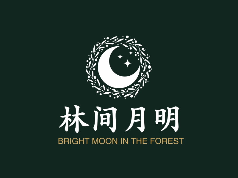 林间月明 - BRIGHT MOON IN THE FOREST