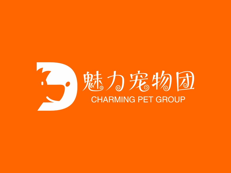 魅力宠物团 - CHARMING PET GROUP