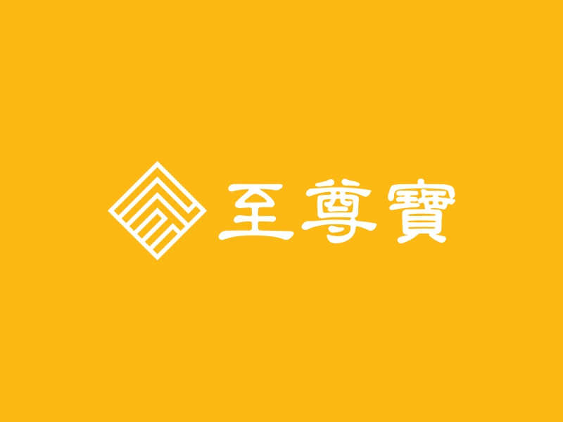 至尊宝 Logo Maker - Design 至尊宝 logos online