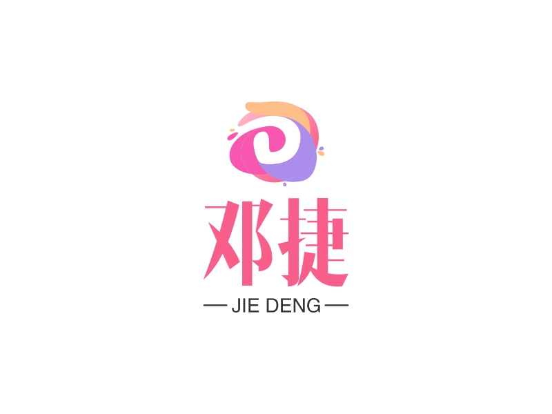 邓捷 - JIE DENG