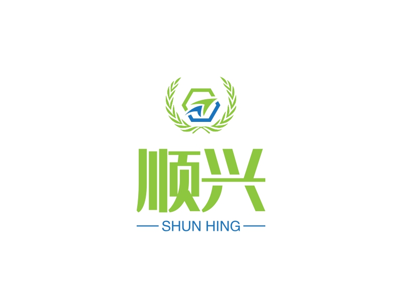 顺兴 - SHUN HING