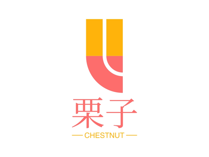 栗子 logo | 一键设计 logo - 标小智
