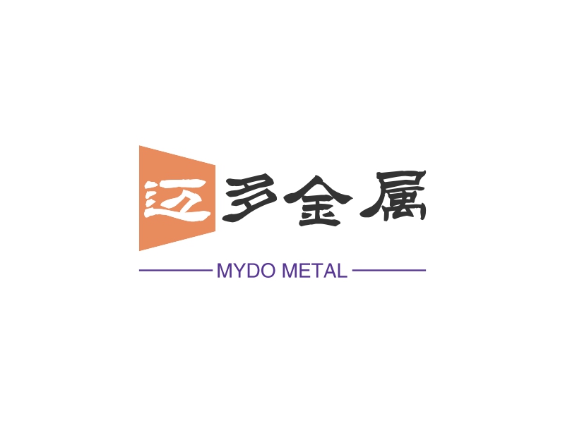 迈多金属 - MYDO METAL