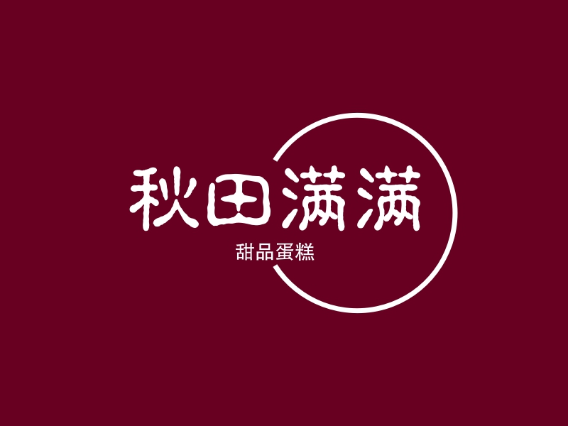 秋田满满logo设计 - 标小智