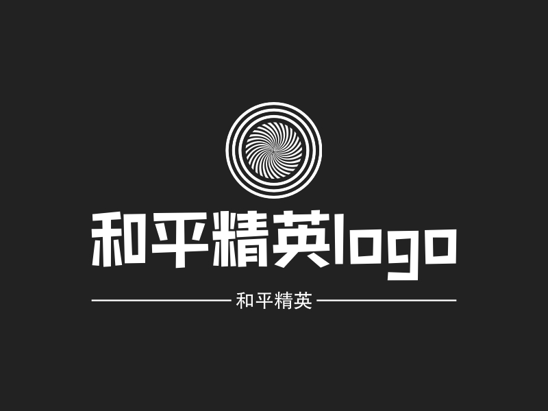 和平精英logo Logo Maker - Design 和平精英logo logos online