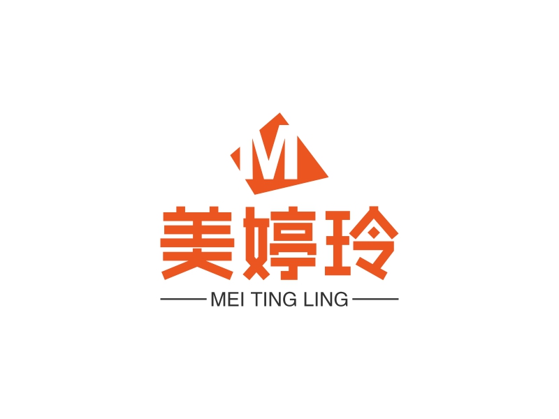 美婷玲 logo | 一键设计 logo - 标小智