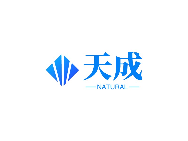 天成 - NATURAL